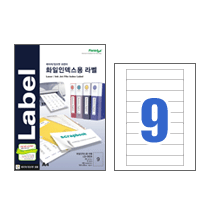 [폼텍] 화일인덱스용라벨(9칸) 20매 LQ-3624 