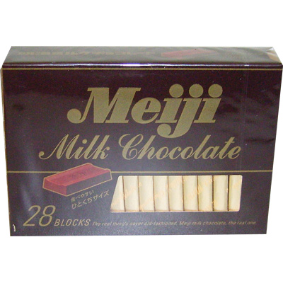 V-17/밀크 초콜릿