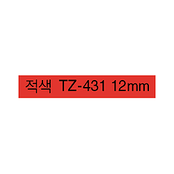 TZ-431 12mm (적색바탕 흑문자)