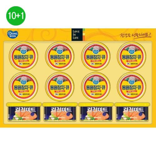 Y-17/ 동원 26-1호세트 10+1