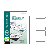 [폼텍] CD슬림케이스내지(앞면2칸) 10매 JC-3658