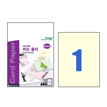 [폼텍] 단면 잉크젯 카드용지 연노랑 A4(200g*20매/1칸) IE-2000
