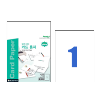 [폼텍] 양면 잉크젯 카드용지 흰색 A4(200g*20매/1칸) IP-2000B 