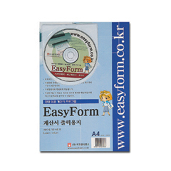 계산서 출력용지A4