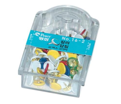 [평화] 칼라압침 No.16-2