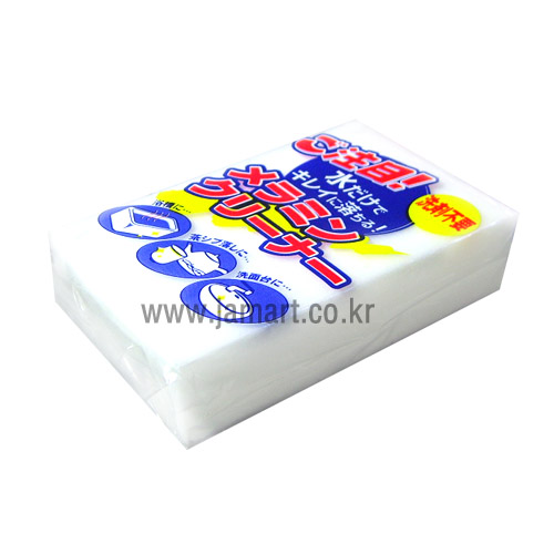 매직크리너(小)