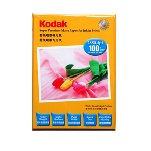 코닥 고품질 잉크젯전용지 A4(95G*100매) CAT 940 3239