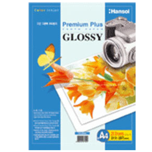 한솔 프리미엄 글로시 포토용지 A4 20매 270g HB-4020G
