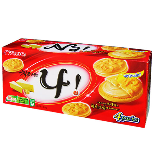 나!(치즈맛)
