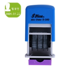 Shiny 자동 일부인 S-400