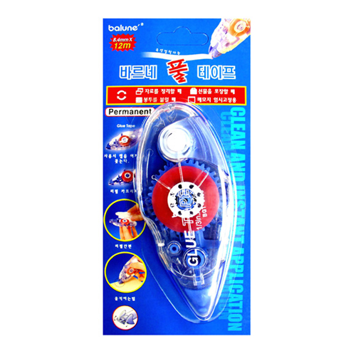 바르네 풀테이프(BGT-0180)