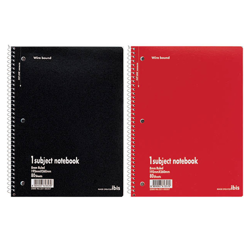 BC-29/401 672 타공 스프링 노트