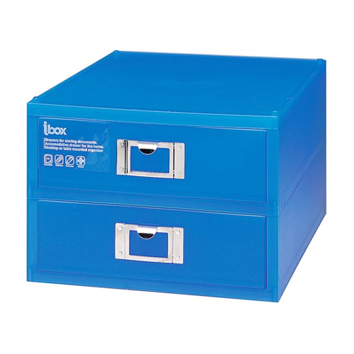 [시스맥스] 아이박스 2단(청색)-56002