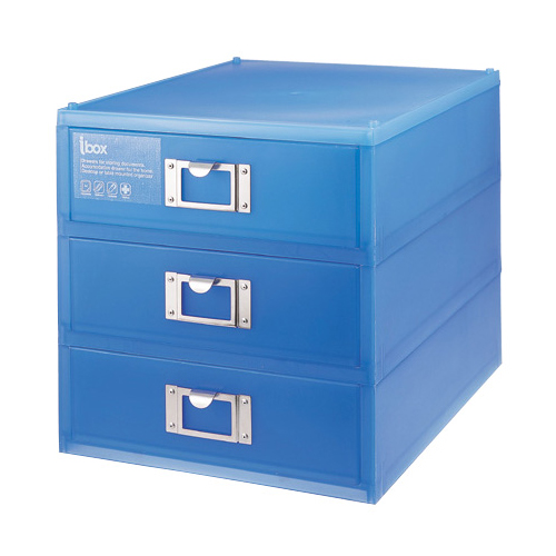 [시스맥스] 아이박스 3단(청색)-56003