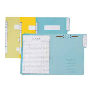 [문화] 칼라정부화일A4(10권) F194-7 