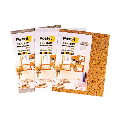 Post-it 접착식 게시판 558 (갈색)
