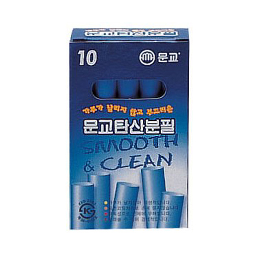 문교 탄산분필 (빨강,10EA)