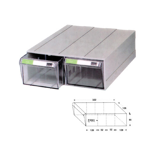 브레인 다용도 부품박스 CA504