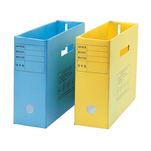 리멤버 진행문서 보관상자A4(코팅)