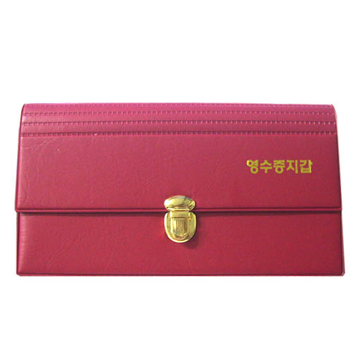 영수증지갑(12칸/243*113mm) SH