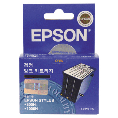 엡손 S020025
