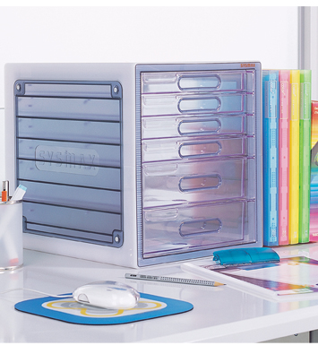 [시스맥스] 럭스 멀티서류함4단-10004