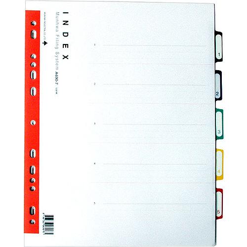 [문화] 5분류 인덱스화일A4 (PP,A690-7)