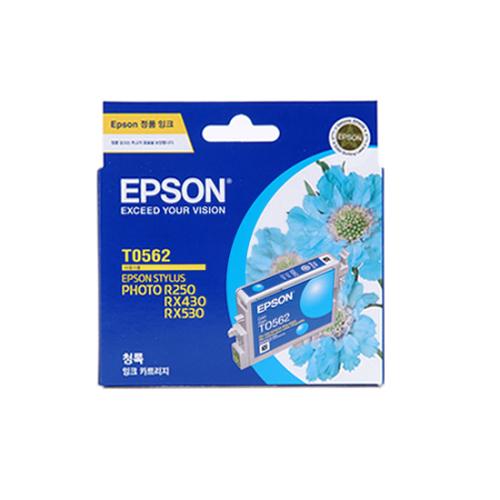 엡손 정품잉크 T056270/파랑