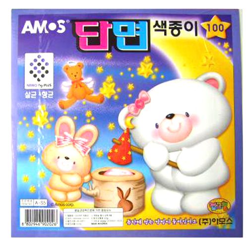 100 단면 색종이