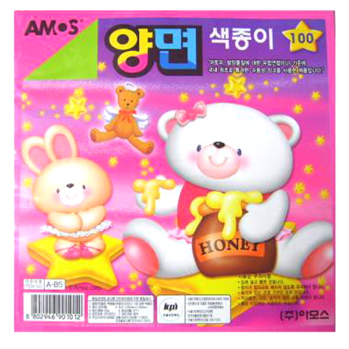 ME-202 [아모스] 100 양면 색종이