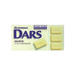 V-10/다스초코렛화이트