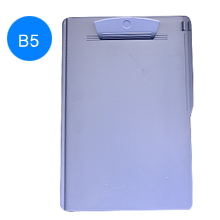 시스맥스 클립보드B5(플라스틱)-46104(B5)