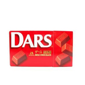 V-9/다스초코렛레드(밀크)