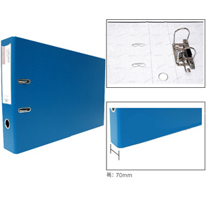 [문화] LA바인다 A3 청색(폭70mm) B840-8