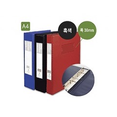 진홍 고주파 3공 사다리바인다 A4 흑색 3cm