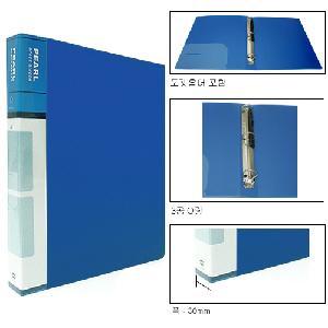 [아톰] 3공 O링 바인다 A4(PP,폭2cm) 청색 B102 