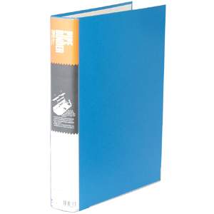 [문화]2공 파이프바인다 A4(폭5cm,링간격8cm)청색 B860-7