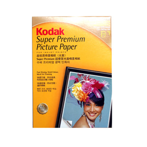 코닥 슈퍼프리미엄 광택 포토용지 A4(255G*20매) CAT 112 6820 