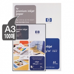 AD-3 HP 프리미엄 잉크젯 전용지 A3 100매 Q1937A