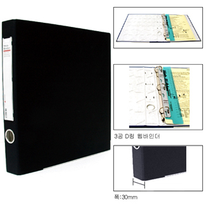 [문화]3공 D링 웹바인다 A4(폭3cm) 흑색 B948-7