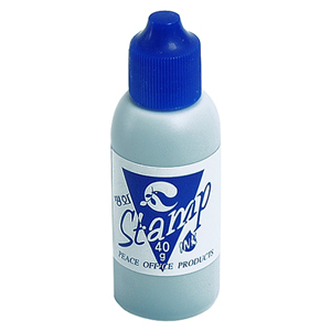 [평화]스탬프 잉크(청색)
