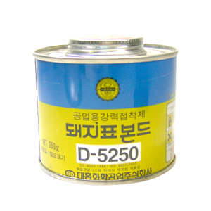 돼지표 공업용 강력접착제(캔타입,250g)