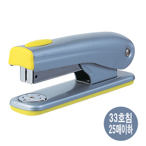 이글 스테플러(S6083B)