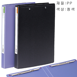 [문화] 더블 스프링화일A4 (PP,상철) 청색 F405-7