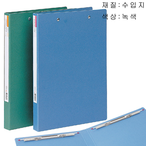 [문화] 더블 스프링화일A4 (수입지,상철) 녹색 F305-7