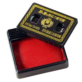 매표 사각인주 50