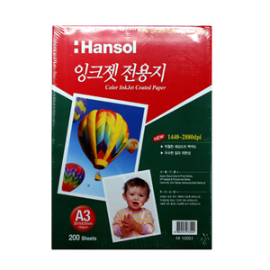 AD-504 한솔 칼라 잉크젯 전용지 A3 200매 HI 10051