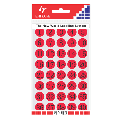 견출지(F414/오렌지)