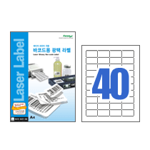 [폼텍] 레이저 광택라벨(40칸) 20매 LA-3102 