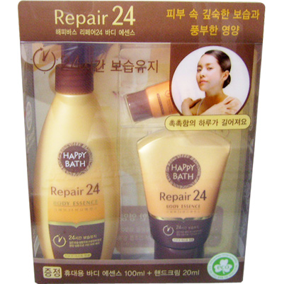해피바스리페어24바디에센스기획+에센스+핸드크림